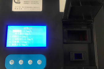 三門峽市在線水質分析儀價格