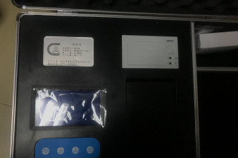 周口市在線水質測定儀包含什么參數