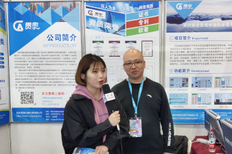 CCTV-10科教頻道記者采訪國產(chǎn)自主品牌貫奧總經(jīng)理田孝平先生
