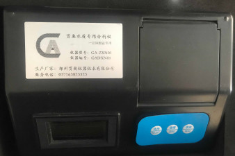 安徽省鈣離子水質(zhì)檢測(cè)設(shè)備怎么用