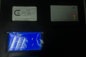 重慶市濁度水質(zhì)分析儀怎么樣