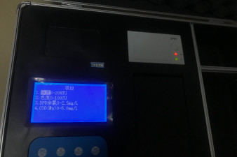 山東省日常九項水質(zhì)檢驗儀器品牌