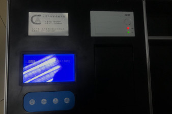 吉林省氯離子水質測量儀怎么樣