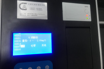 河南省手提式水質測定儀多少錢