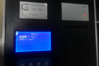 北京市氯離子水質監測儀怎么樣