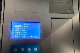 湖北省手提式水質檢測儀生產廠家
