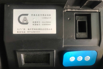 河南省泳池水質檢測箱多少錢