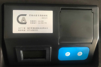 青海省總氯水質(zhì)分析設(shè)備怎么用