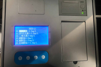 廣西壯族自治區(qū)日檢九項(xiàng)水質(zhì)測(cè)試儀器檢測(cè)方法