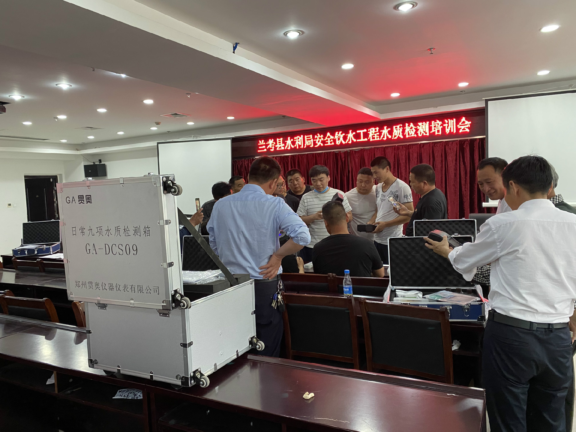 蘭考縣千噸萬(wàn)人農(nóng)村集中供水工程水廠水質(zhì)檢測(cè)人員培訓(xùn)會(huì)圓滿完成