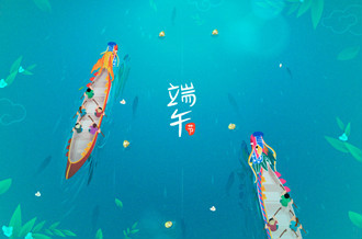 鄭州貫奧儀器端午節(jié)放假通知