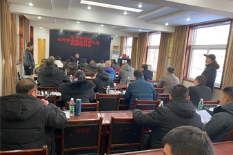 杞縣水利局農(nóng)村安全飲水日常九項(xiàng)水質(zhì)檢測(cè)培訓(xùn)會(huì)圓滿完成