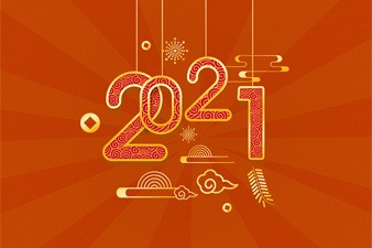 鄭州貫奧儀器儀表有限公司-2021元旦放假通知