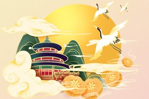 2022中秋佳節鄭州貫奧儀器儀表有限公司放假通知