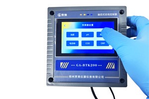 工業(yè)濁度傳感器選型5大要點，新手也能選對